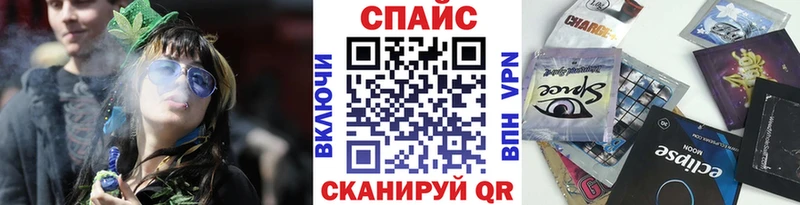 БУТИРАТ оксибутират  Чишмы 