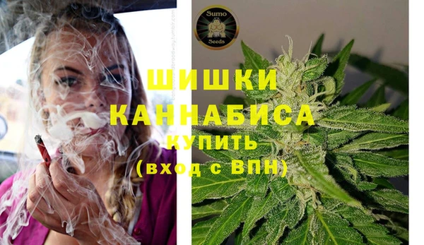 таблы Абдулино