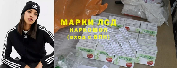 таблы Абдулино