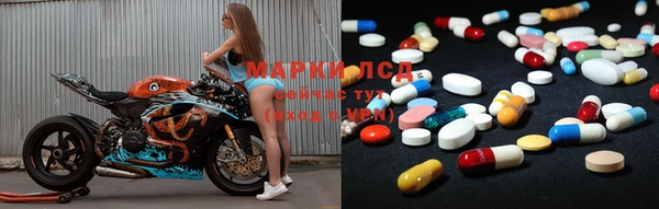 дурь Абинск