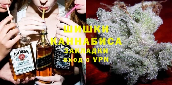 экстази Абаза