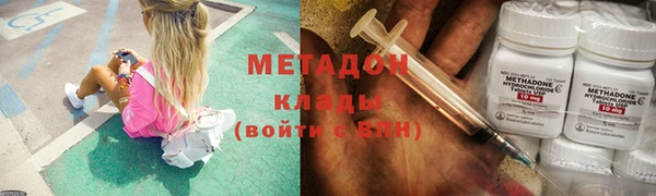 таблы Абдулино