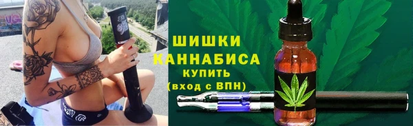 дурь Абинск