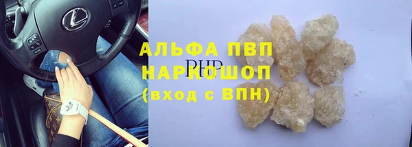 a pvp Алексеевка