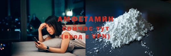 дурь Абинск