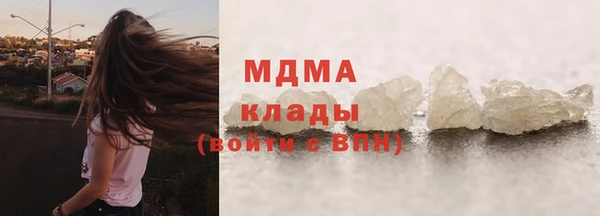 дурь Абинск