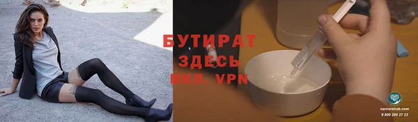 таблы Абдулино