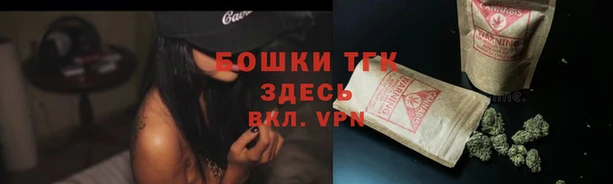 дурь Абинск