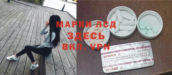дурь Абинск