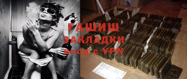 дурь Абинск