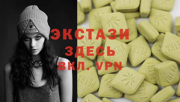 дурь Абинск