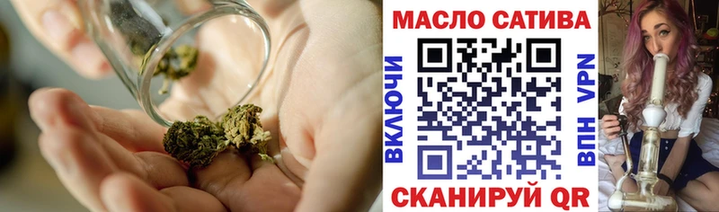 Дистиллят ТГК концентрат  Чишмы 